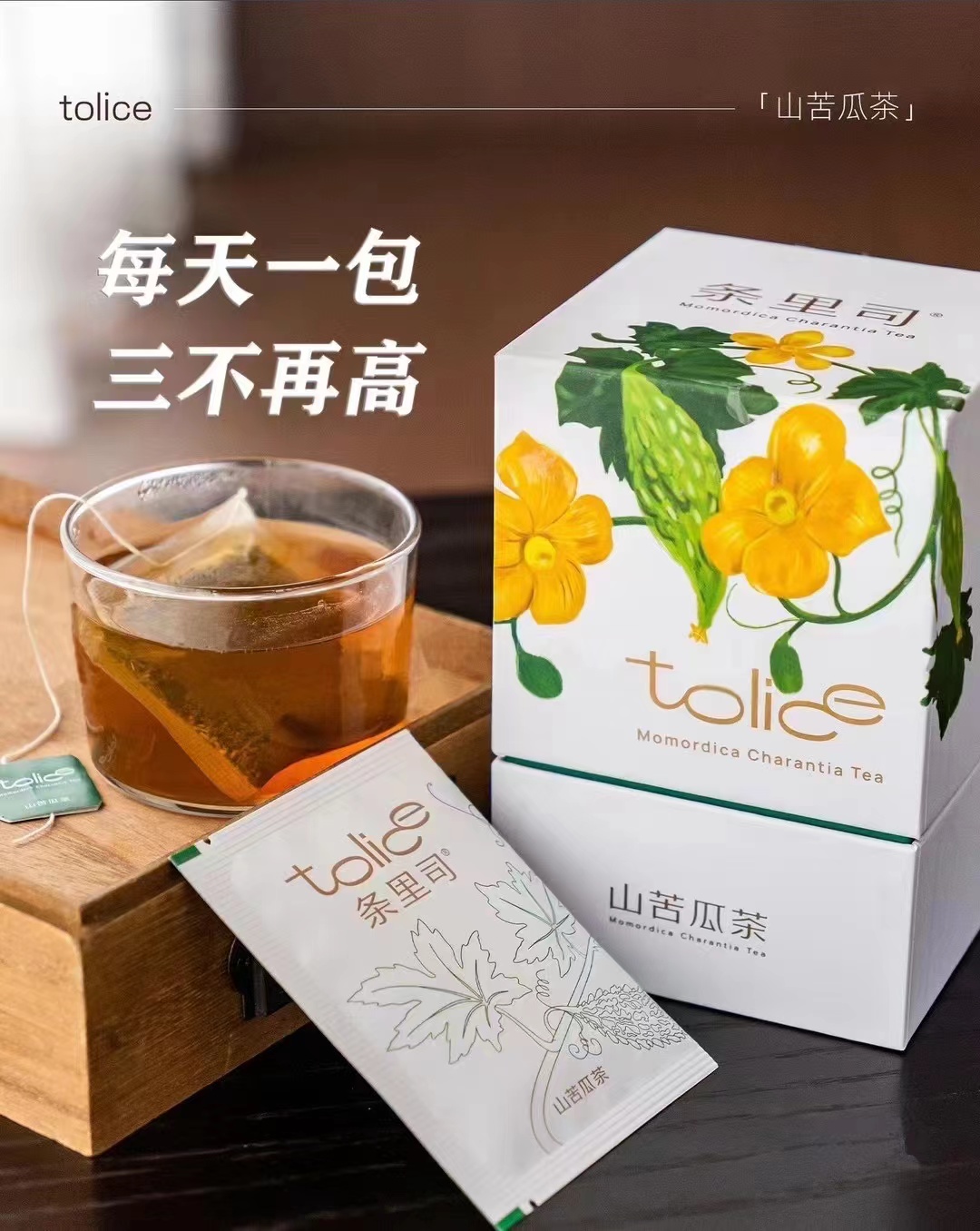 包装设计