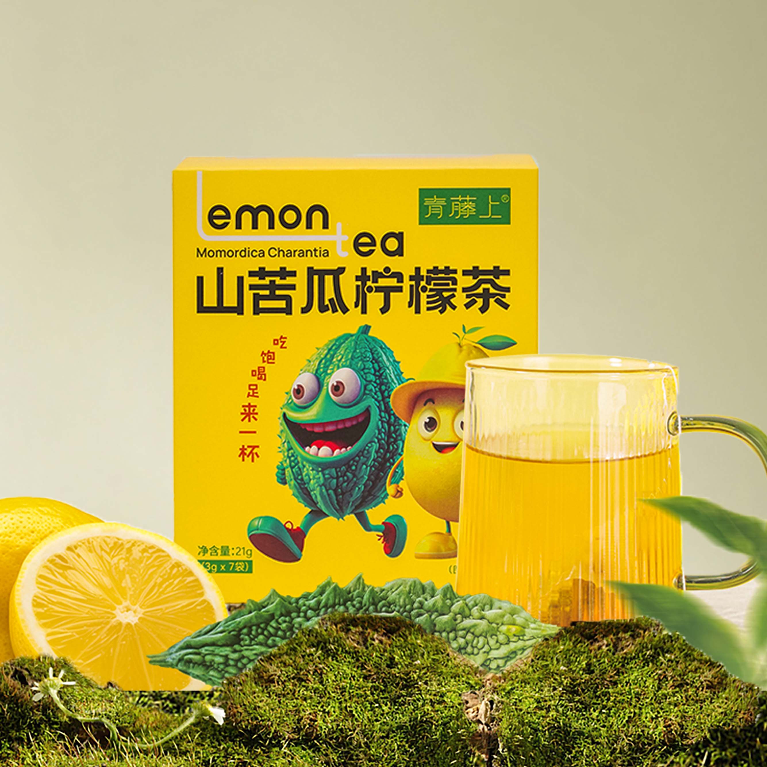 山苦瓜柠檬茶